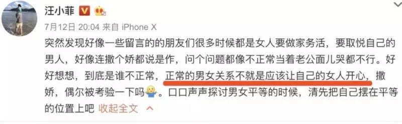 人設前後矛盾打臉?以前說最愛剝蝦,現在卻說不喜歡剝蝦……網友吐槽:大S這是要搞事情!