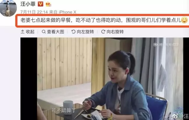人設前後矛盾打臉?以前說最愛剝蝦,現在卻說不喜歡剝蝦……網友吐槽:大S這是要搞事情!