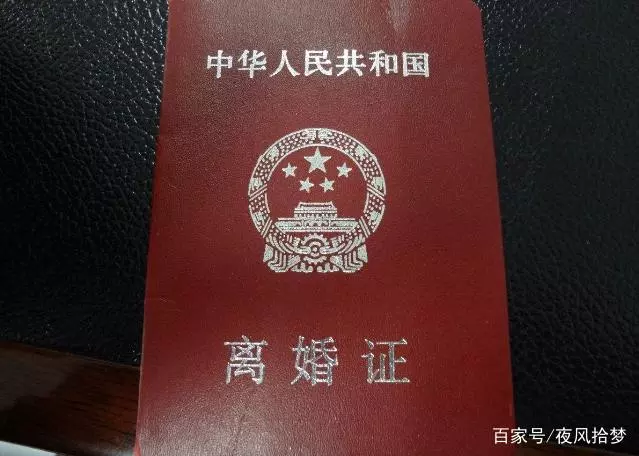 夫妻離婚兒子選擇跟父親,母親心寒不已,聽完兒子理由她泣不成聲