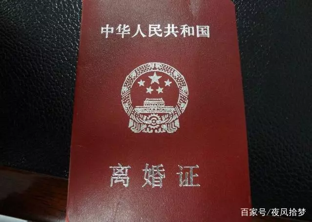 老公外面有人和她離婚,她奮發圖強變女老總,來面試的人讓她好笑