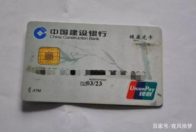 和老公經濟獨立,弟弟買房我發現錢不翼而飛,知去向後我結束婚姻