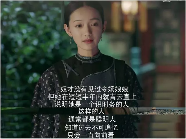 美過女主魏瓔珞! 她是《延禧攻略》里最美配角⚡回到現代仙氣飄飄, 美如小仙女~ 網民: 戀愛了