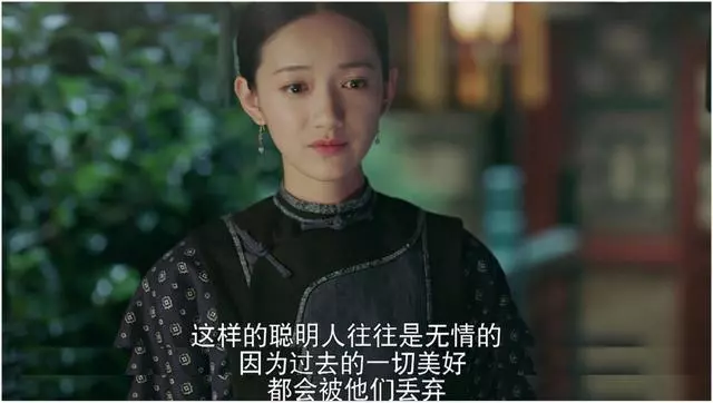 美過女主魏瓔珞! 她是《延禧攻略》里最美配角⚡回到現代仙氣飄飄, 美如小仙女~ 網民: 戀愛了