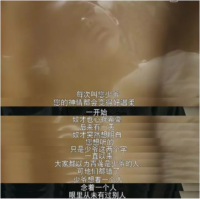 美過女主魏瓔珞! 她是《延禧攻略》里最美配角⚡回到現代仙氣飄飄, 美如小仙女~ 網民: 戀愛了
