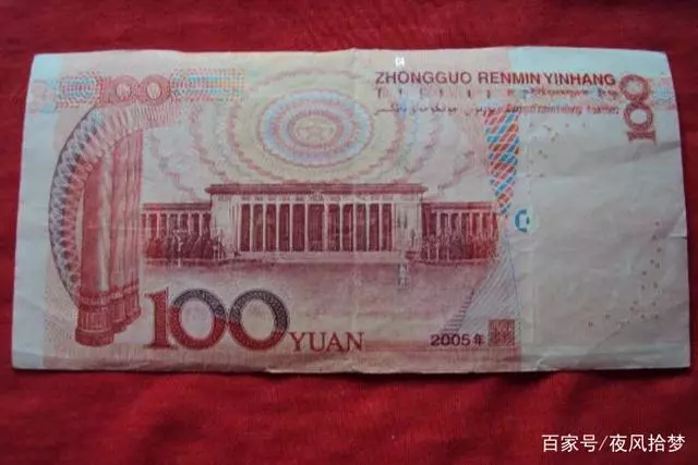 女兒要錢捐給班主任看病,我不信過去打聽,看到班主任後掉頭就走