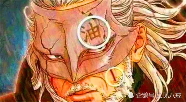 博人傳:果心居士的真實身份是自來也的兄弟?網友:這還真有可能