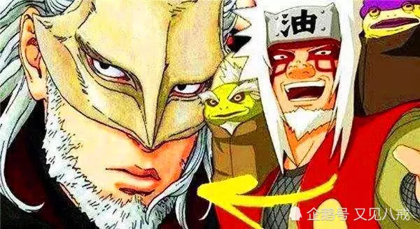 博人傳:果心居士的真實身份是自來也的兄弟?網友:這還真有可能