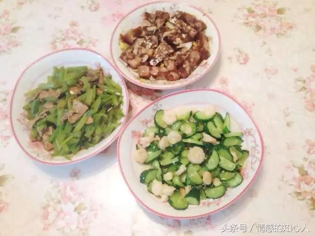 老公下班早回家晚,我跟蹤後回到家做一決定,老公聽完哭了