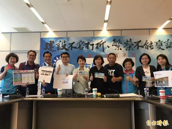 馬英九南下合體盧秀燕 力挺三項連署公投