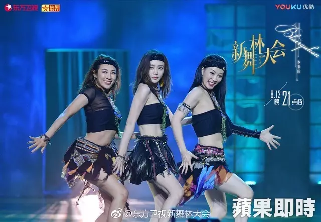【富察皇后鳳袍下的馬甲線】37歲的秦嵐現實中超瘦,而且還是搞怪女王! 網友:反差好大好可愛!