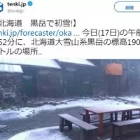 基本工資調升 賴揆:2年調幅追平馬政府8年