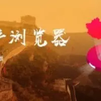 基本工資調升 賴揆:2年調幅追平馬政府8年