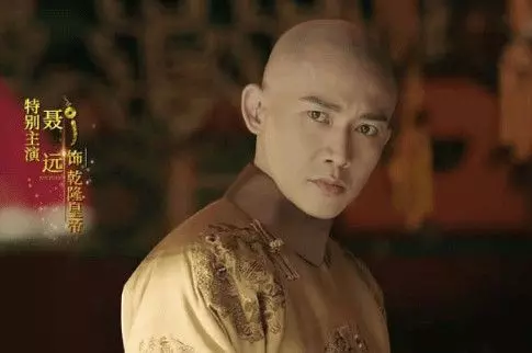 超專業!《延禧攻略》只有這7角色是用「原音」演出!網友:最舒服的聲音是她!