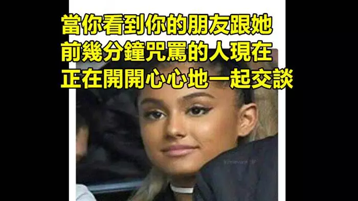 10張會讓你今天一整天的心情更好的超爆笑梗圖!