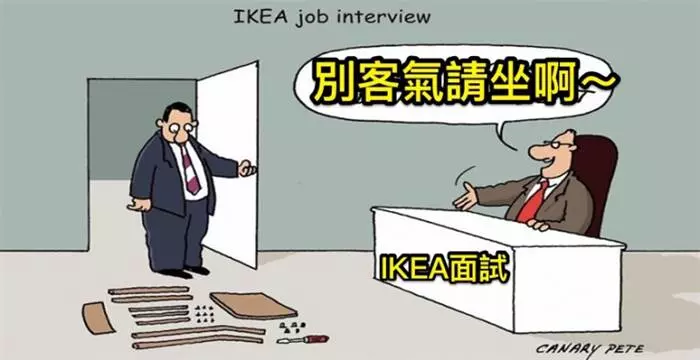 6個「不管你有沒有去過」ikea都無奈接受的「內幕真相」,看完保證你「再也不敢去了」!