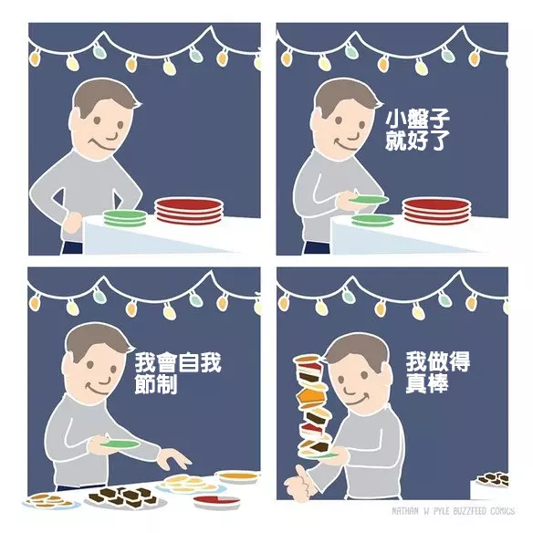22個只有超級吃貨才會了解的超中肯爆笑漫畫!