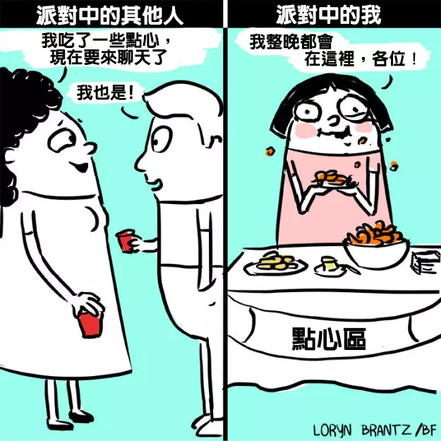 22個只有超級吃貨才會了解的超中肯爆笑漫畫!