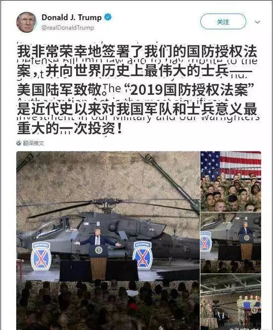 中美新一輪冷戰開啟了?美國推動全方位戰略競爭 但中國不是蘇聯 !