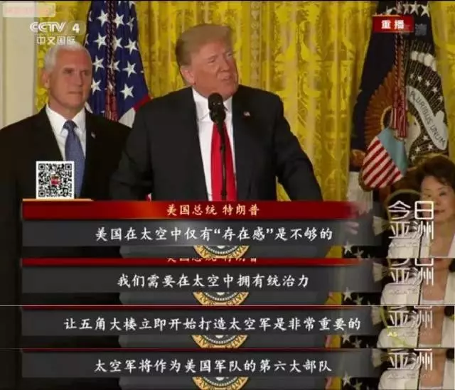 中美新一輪冷戰開啟了?美國推動全方位戰略競爭 但中國不是蘇聯 !