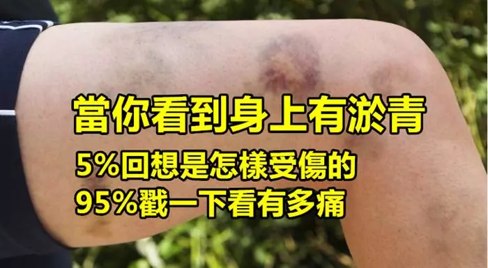 16個一定會中肯到你說不出話來的超中肯爆笑日常生活!