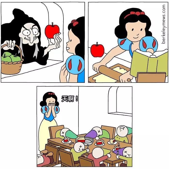 10張「將會毀滅你對迪士尼的美好回憶」有趣漫畫,#6 就算咒語在午夜打破也沒關系!
