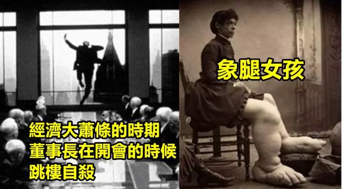 #27長尾巴的人, #21無意中拍攝到的UFO