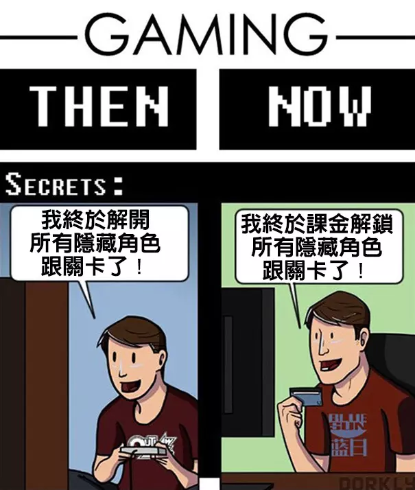 29張超諷刺的照片證明這個世界快被科技毀掉了..