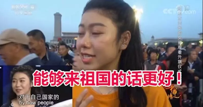 稱中國為「祖國」, 大馬網絡歌手引爭議! 網民:「你的祖國是馬來西亞,不是中國。」