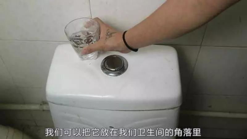 八角白醋混在一起厲害了,解決了千家萬戶的大難題,看完都試試吧