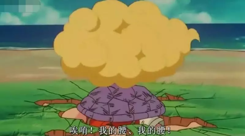 龍珠的神奇道具有8個,第1個時隔多年再次回歸,最後兩個滿血復活