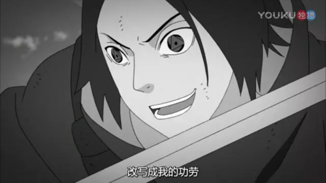 火影里7雙能力成謎的萬花筒寫輪眼,4雙出現在鼬回憶里