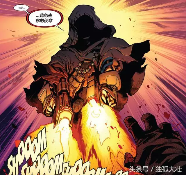 《X戰警：滅絕》X戰警在未來團滅，少年鎖鏈憤怒的幹掉了自己！