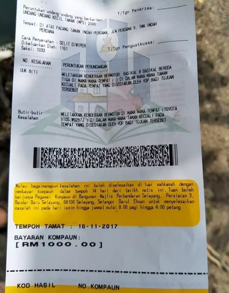 大馬駕駛人注意!將車停在這裡,罰1000令吉!已有30多人中招~