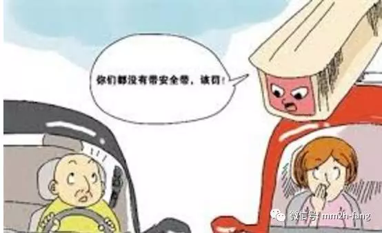 大馬駕駛人注意!將車停在這裡,罰1000令吉!已有30多人中招~
