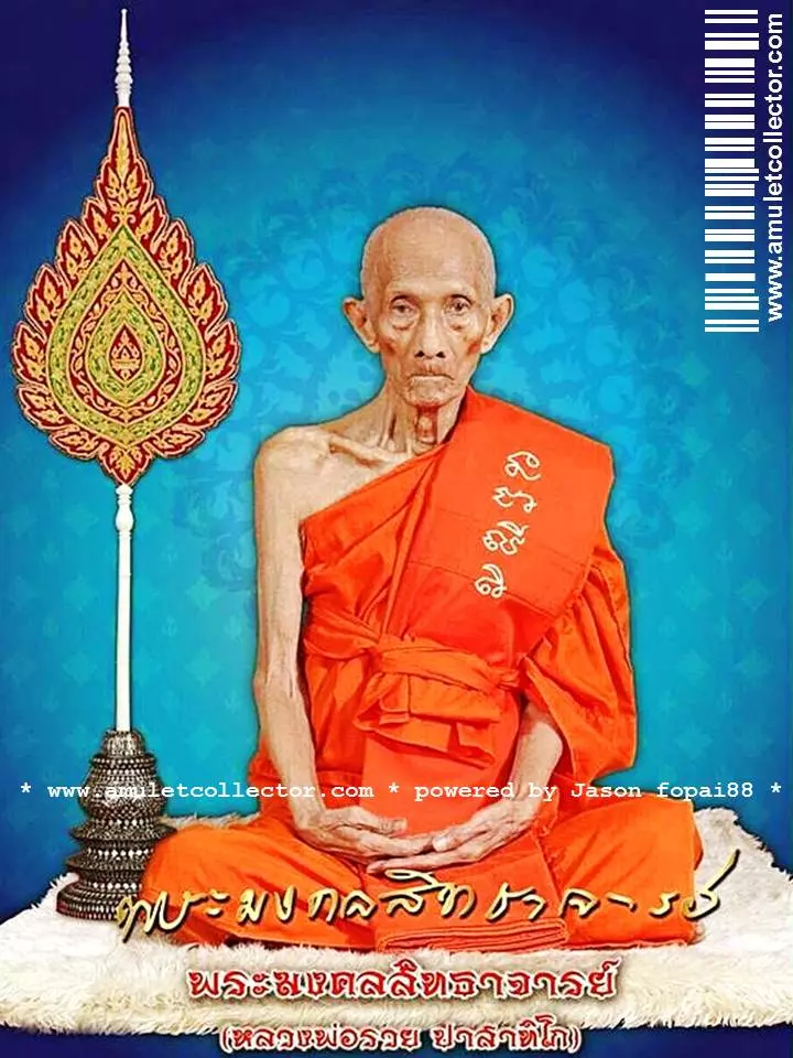 泰國高僧圓寂百日開棺換袍!開棺一幕十分震驚。
