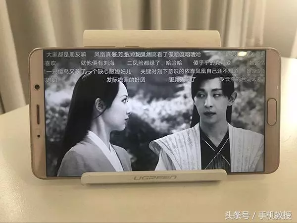 原來手機還能進入黑白模式!你知道怎麼開啟嗎?