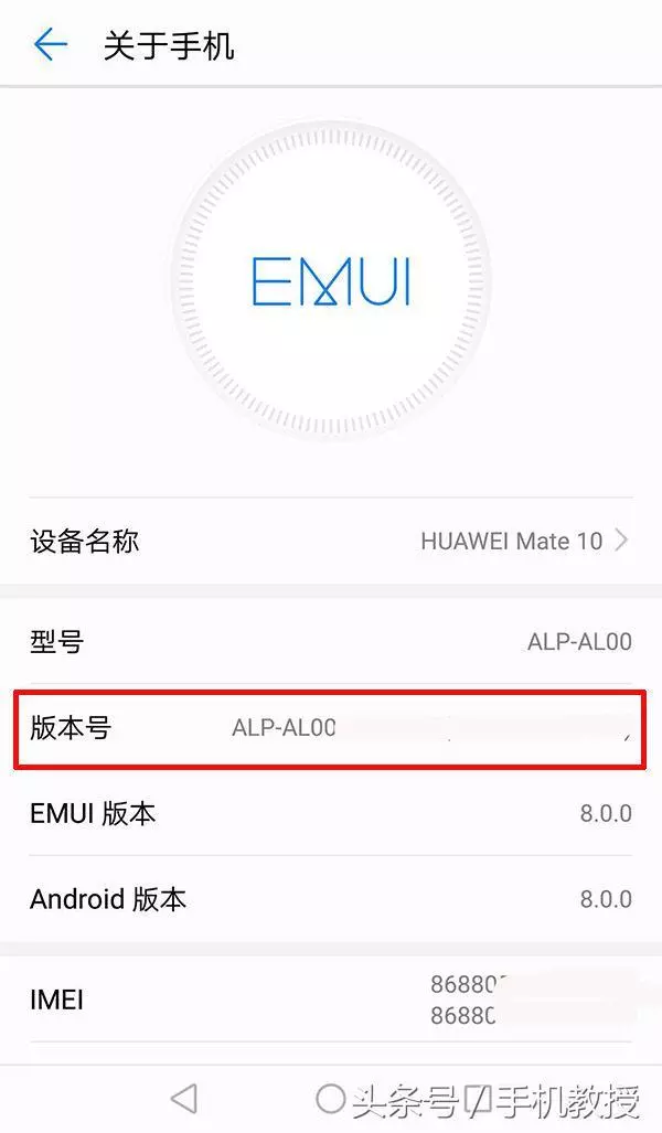 原來手機還能進入黑白模式!你知道怎麼開啟嗎?