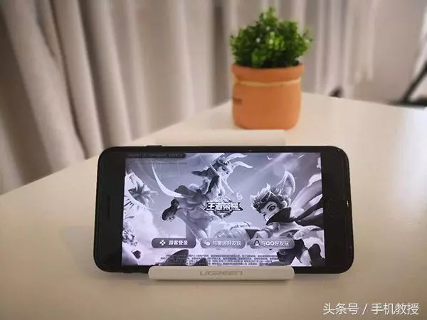 原來手機還能進入黑白模式!你知道怎麼開啟嗎?