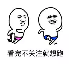 刺激戰場:別在吹維克託了,它才是現版本射速最快,M4都比不上