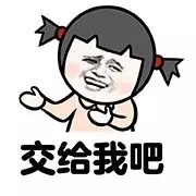 「如果老師掉到水裡,用你系上學到的知識能為他做什麼?」各科系神回覆讓網友笑到流淚:幫老師QQ