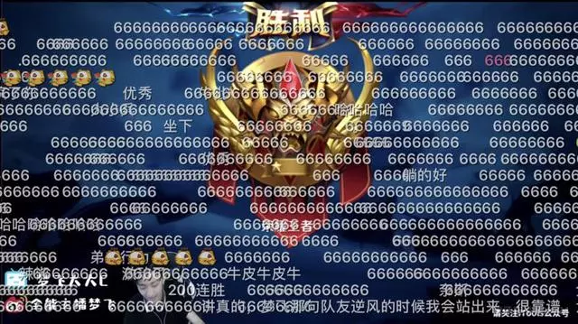 花木蘭又得削了?王者榮耀主播夢飛用花木蘭完成真正的200連勝!