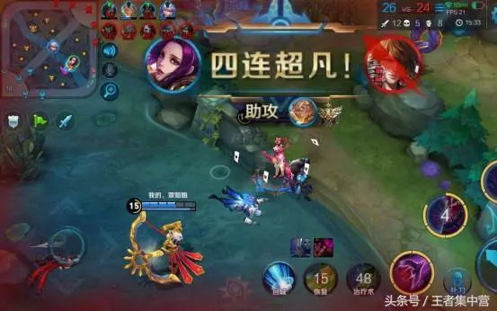 王者榮耀中最絕望的5個瞬間,玩家:錢丟了都沒這麼無奈過!