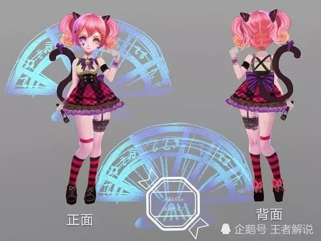 小喬星元正式曝光!花木蘭星元單品下周上線,免費送一套!