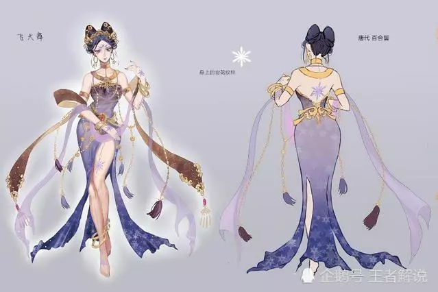 小喬星元正式曝光!花木蘭星元單品下周上線,免費送一套!