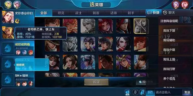 王者榮耀:某玩家的信仰居然是亞瑟,7300餘場讓90%玩家甘拜下風
