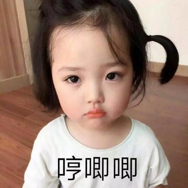 王者榮耀，對於這些索要皮膚的CP，就應該這樣霸氣地拒絕他們！