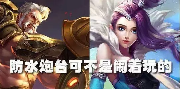 王者榮耀最難觸發的四句隱藏台詞,最後一句需三個人同時在場!