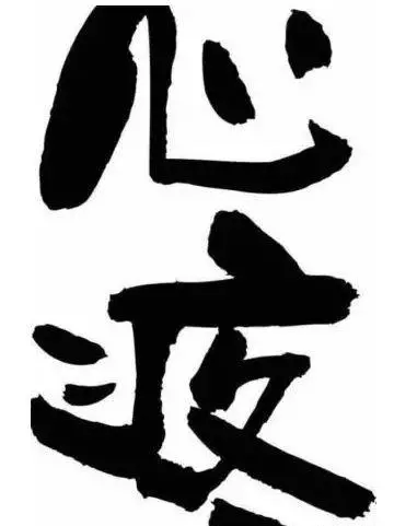 拾荒老漢收養快死的流浪狗,狗狗知恩圖報,年年拉一百多斤車報恩