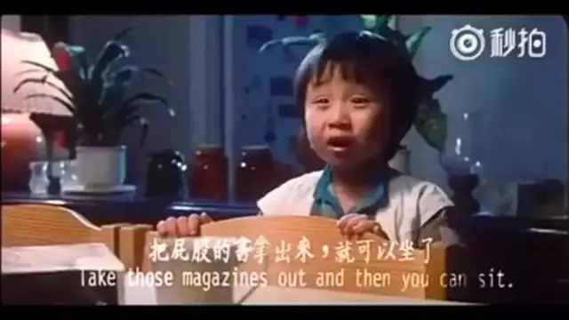 小小彬年休4天,拍11部電視劇,生病累倒!父母0收入,卻花錢大方,奢侈糜爛,真可氣!