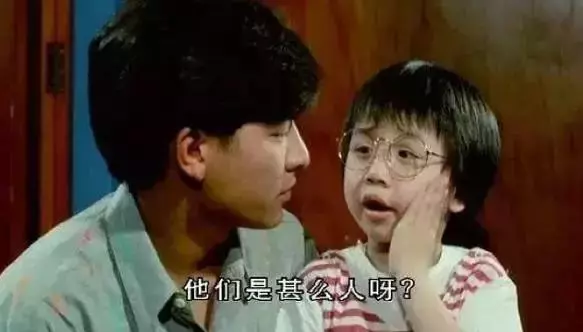 小小彬年休4天,拍11部電視劇,生病累倒!父母0收入,卻花錢大方,奢侈糜爛,真可氣!
